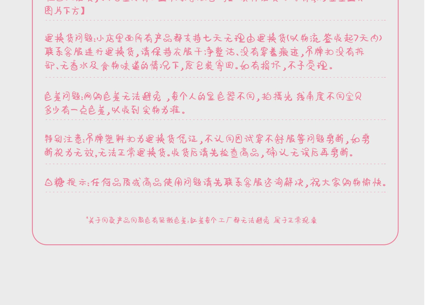 fc51e910-f89f-432a-bc02-c6f4524edd40
