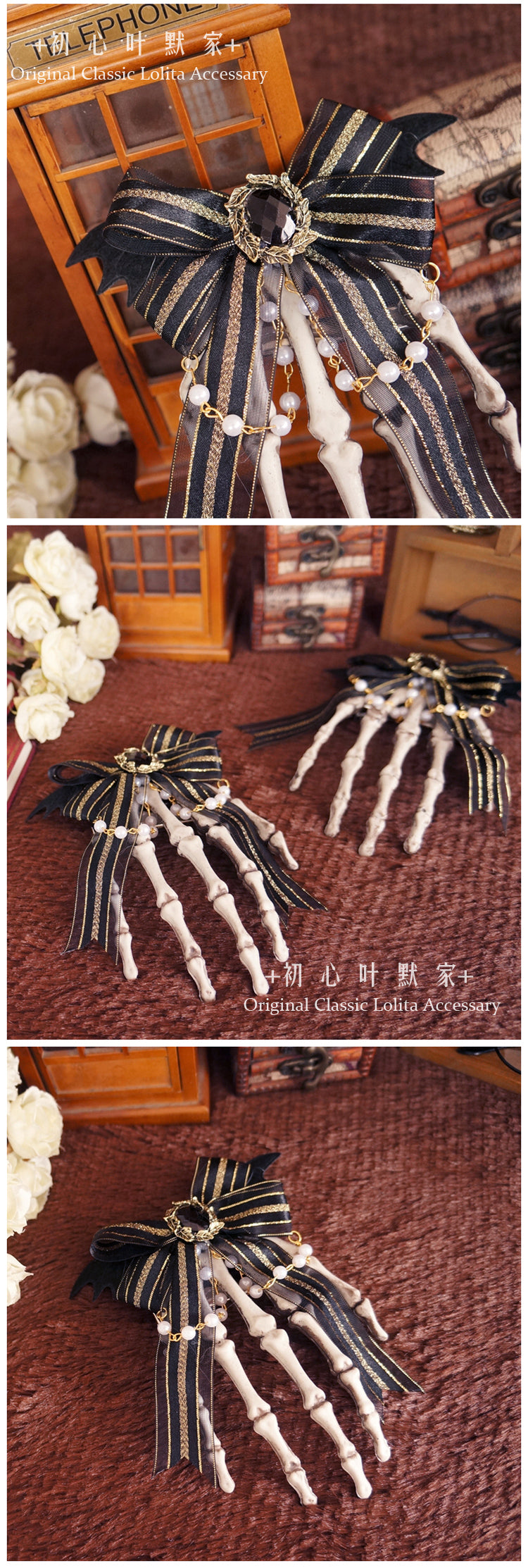 Halloween Gothic Lolita Pearl Chain Hair Clip Dark Style Skull Claw Wing Bow Hair Clip Brooch - Lolita Fetch