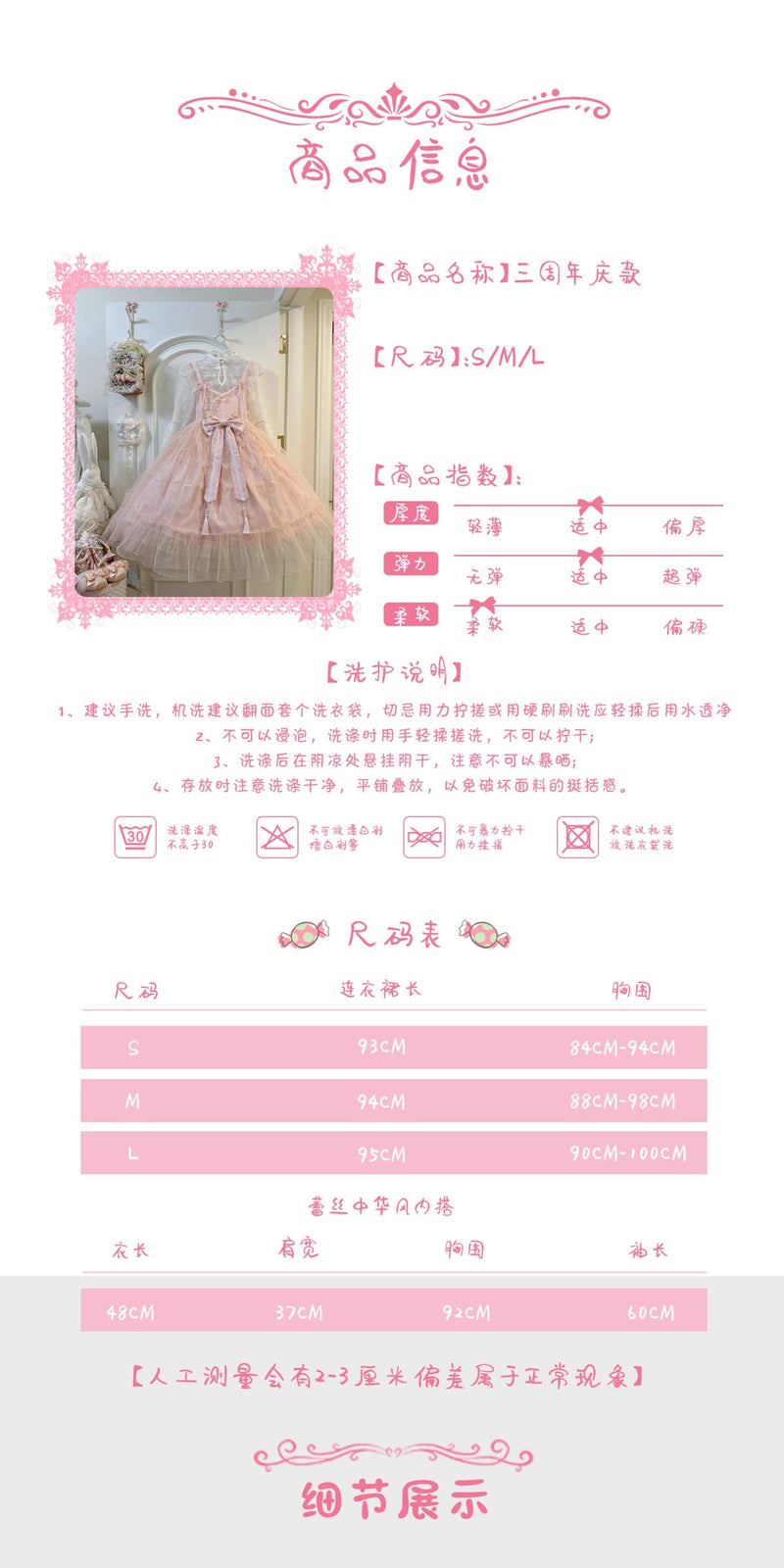 ffcee8c0-5eca-42eb-843f-90a2c815fc08