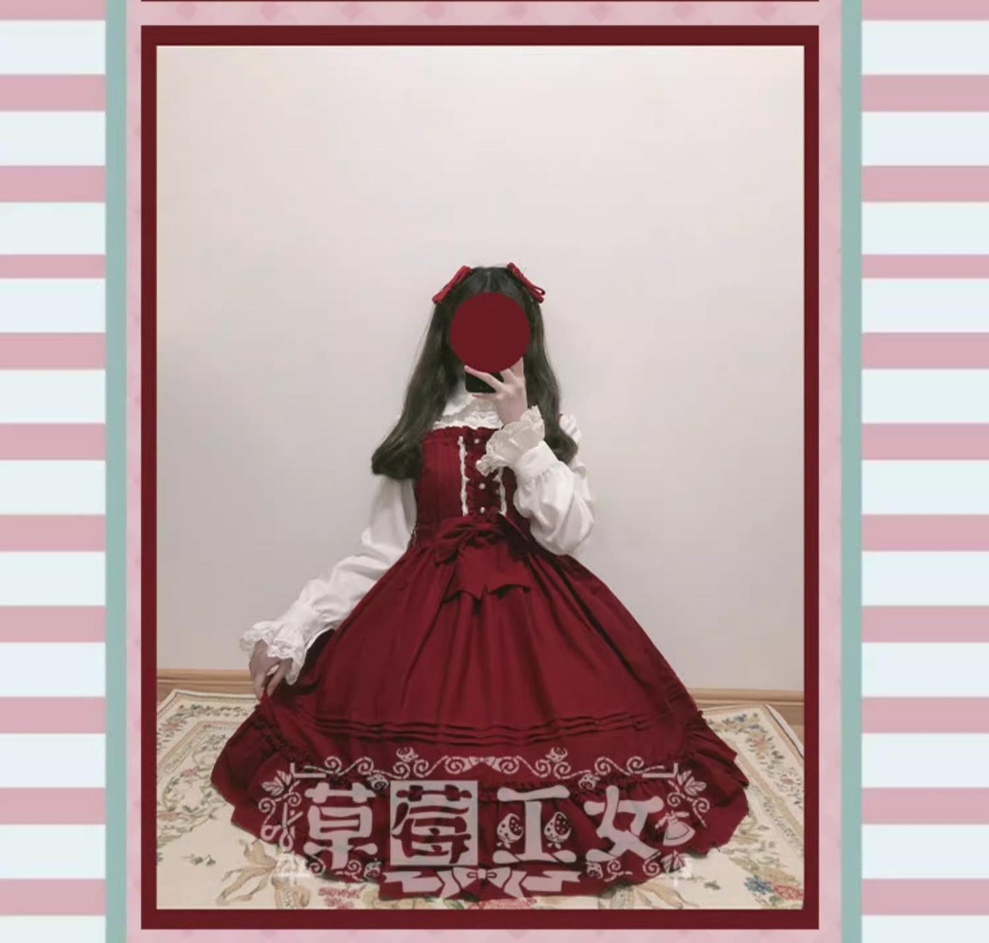 Strawberry Witch - Sweet Lolita JSK Multicolored - Lolita Dress JSK Dress