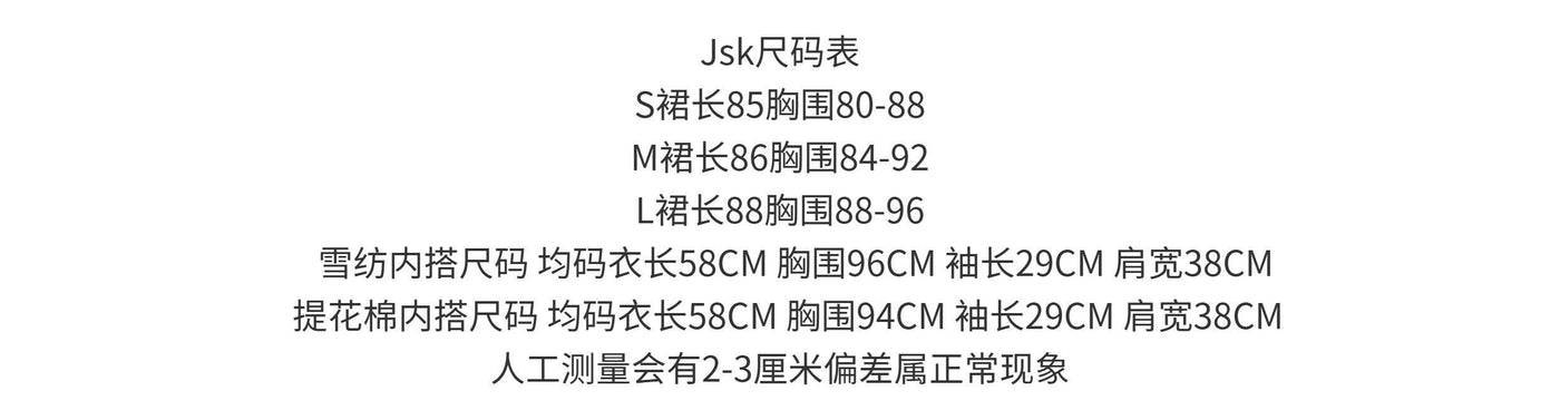 f743aa6b-83e1-4ccf-9949-5b10fcf78257
