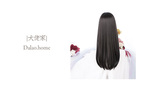 Dalao Home - Lolita JaneNye 65cm Straight Wig - Black Wig