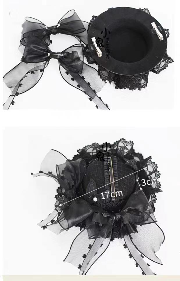 Xiaogui - Vintage Lolita Tea Party Lace Top - Hat Headwear