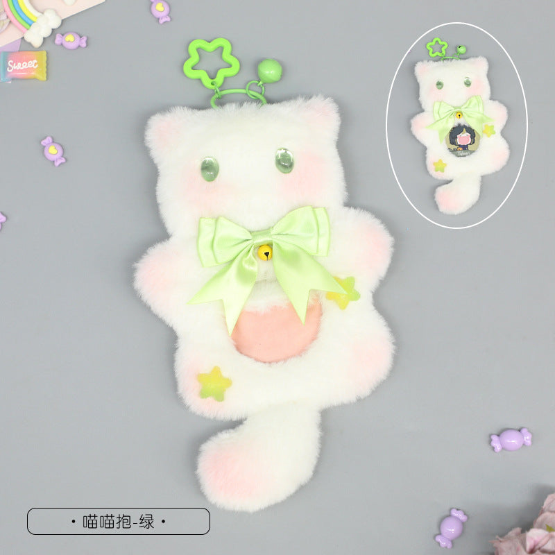 Plush Baji Bag Cute Guzi Pain Bag Student Backpack Baji Bag Decoration Pendant Gu Mei Star Chasing Anime - Lolita Fetch