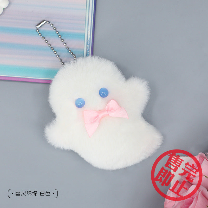 Handmade Plush Ghost - Small Keychain Pendant Backpack Demon Decoration Doll