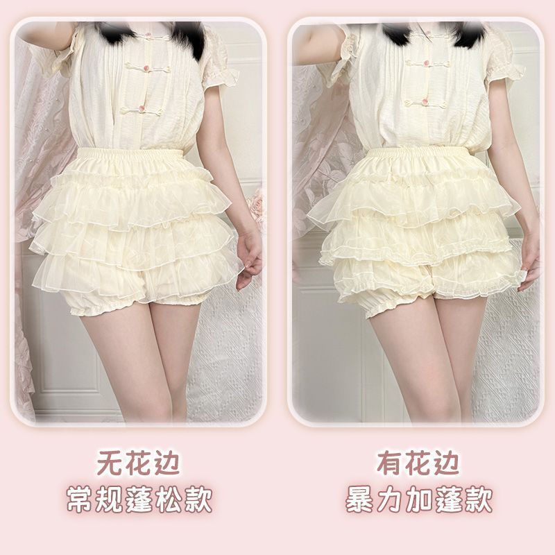JK Safety Shorts – Built-in Petticoat