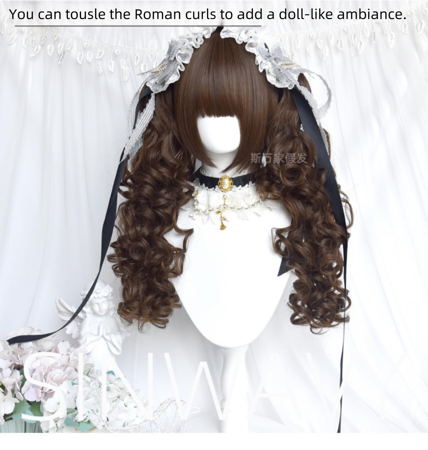 Sinwavy - Old School Lolita Wig - Layered Roman Curls Wig