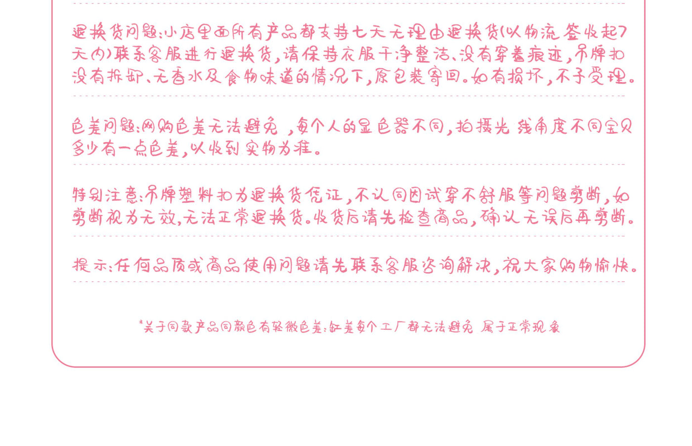 a4f515fe-4236-4626-acd0-7ee6a7055c6e