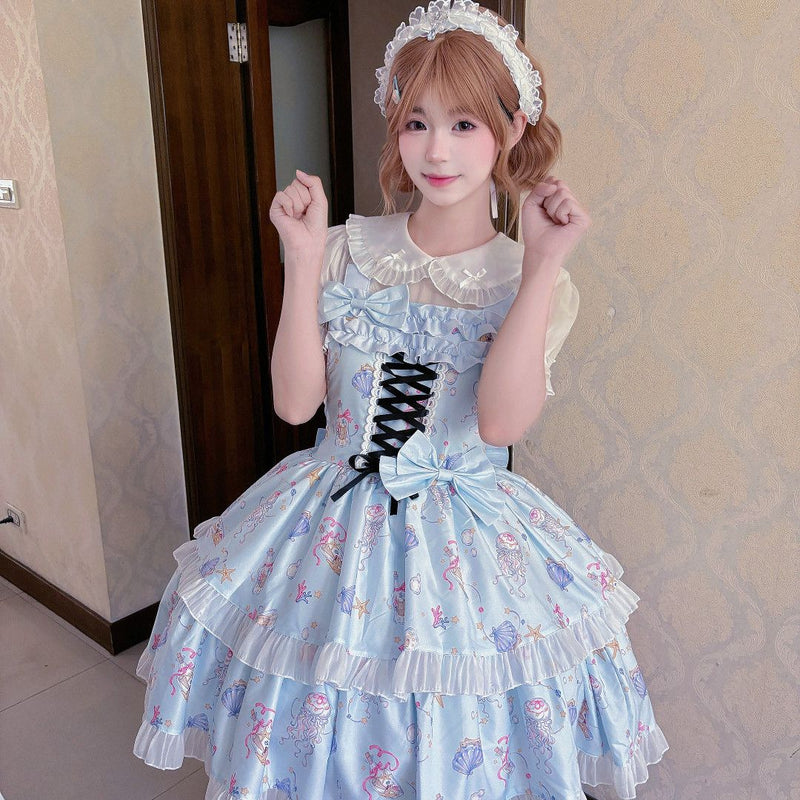 Coffee Rabbit Shell Bubble Letter Lolita JSK Set