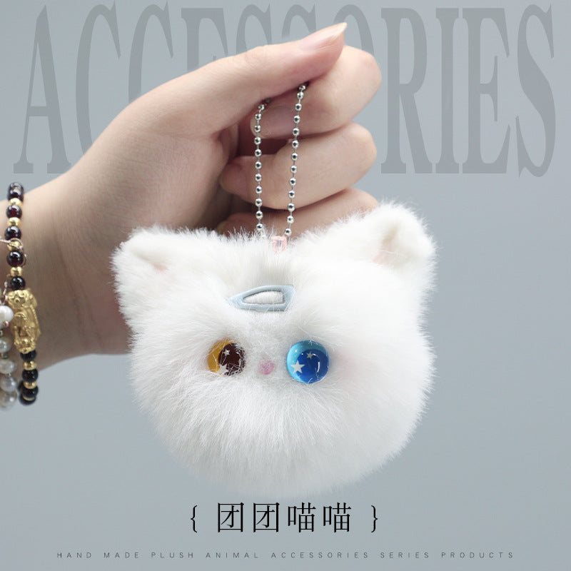 Plush Cat Ball Handmade Small Pendant Cute Accessories Girly Heart Backpack Doll Pendant Keychain Small Ornaments - Lolita Fetch