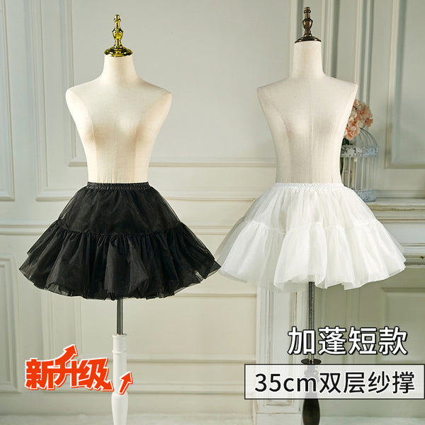 Six-Layer Short Strap Petticoat – Soft Tulle COS Support