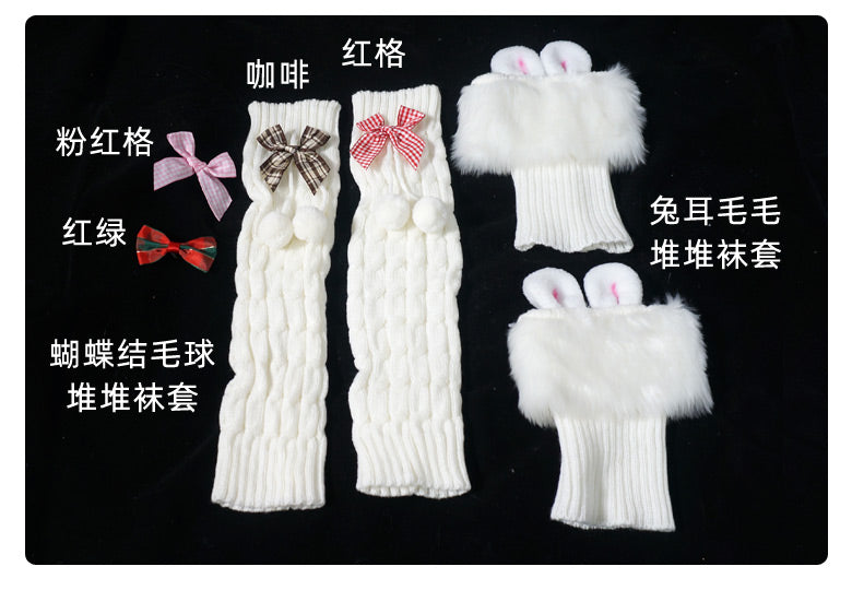 Original Cute Rabbit Ear Fluffy Socks Soft Girl Lolita Japanese JK Style Pom-Pom Bow Leg Warmers Elephant Socks - Lolita Fetch