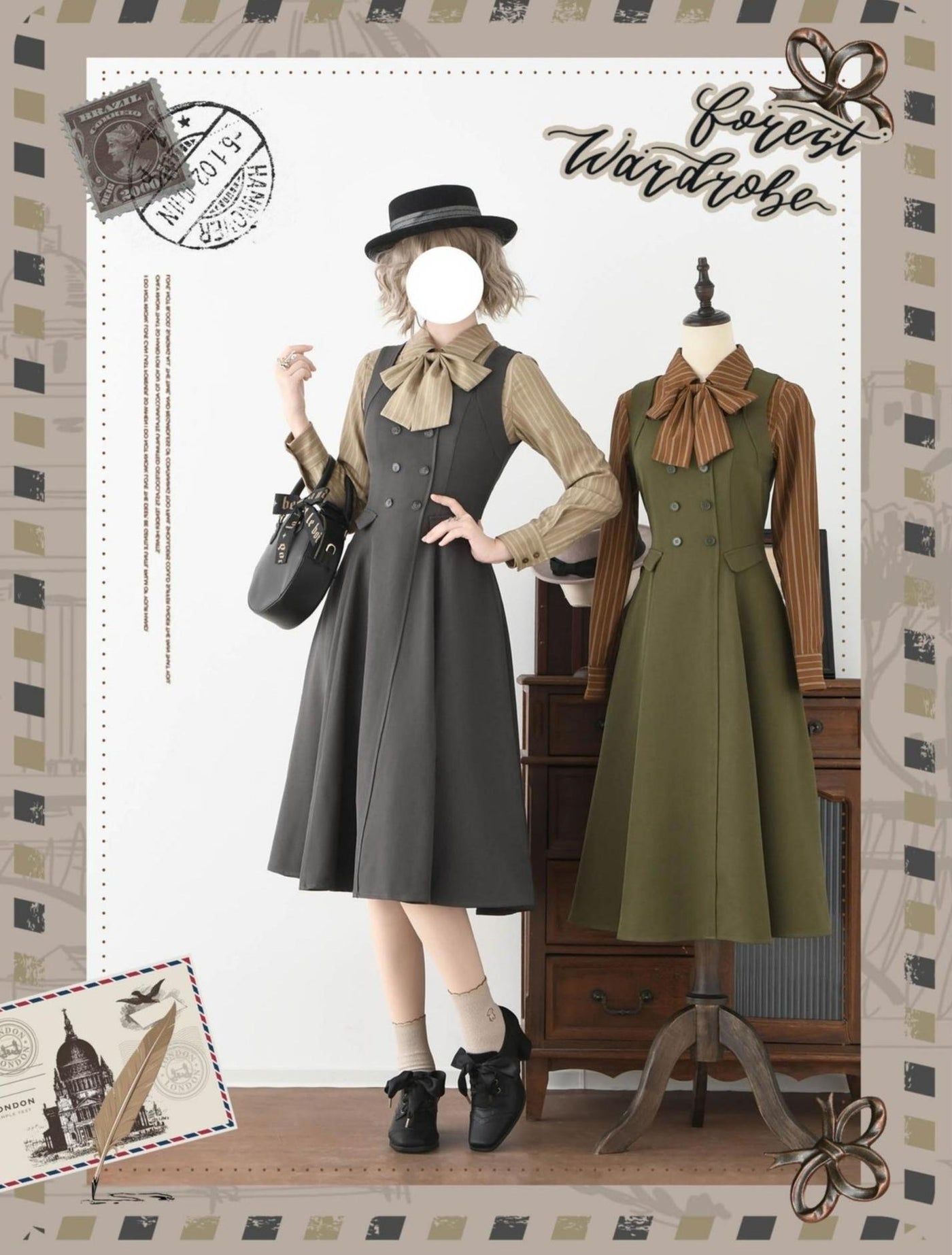 Forest Wardrobe - Foggy Forest - Elegant Lolita A-line JSK Dress, Side Pockets