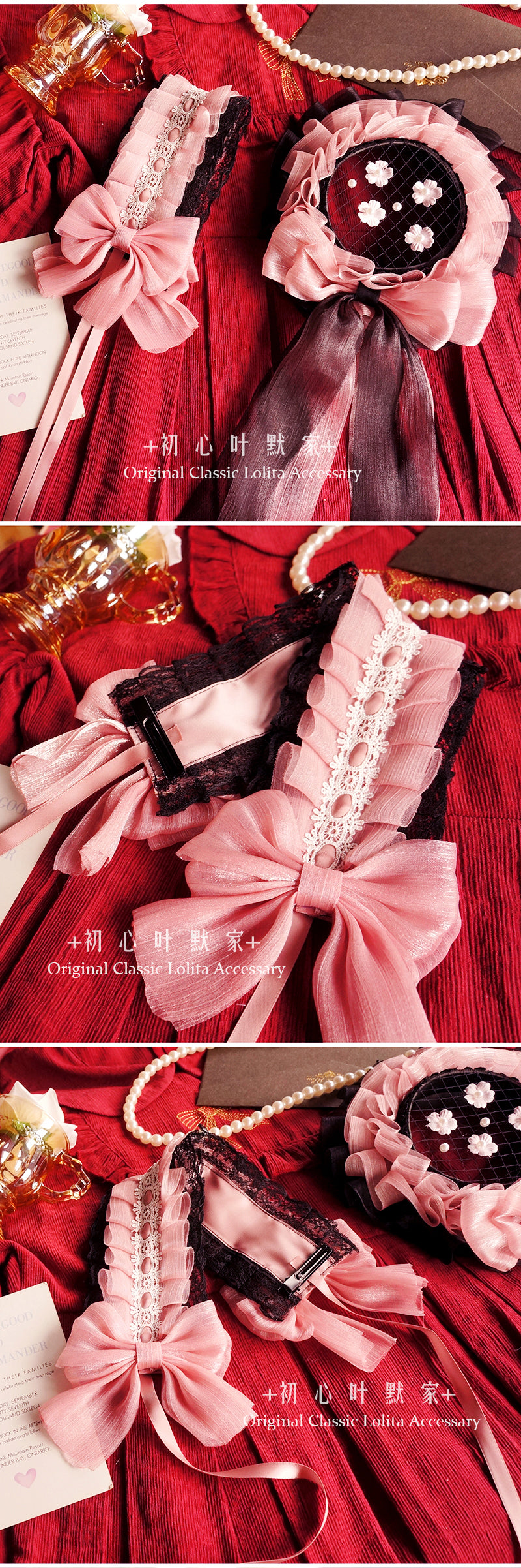 Black and pink Lolita headwear with a sweet French flat hat design, featuring adorable heart and kitty accents, handmade by LolitaFetch.
