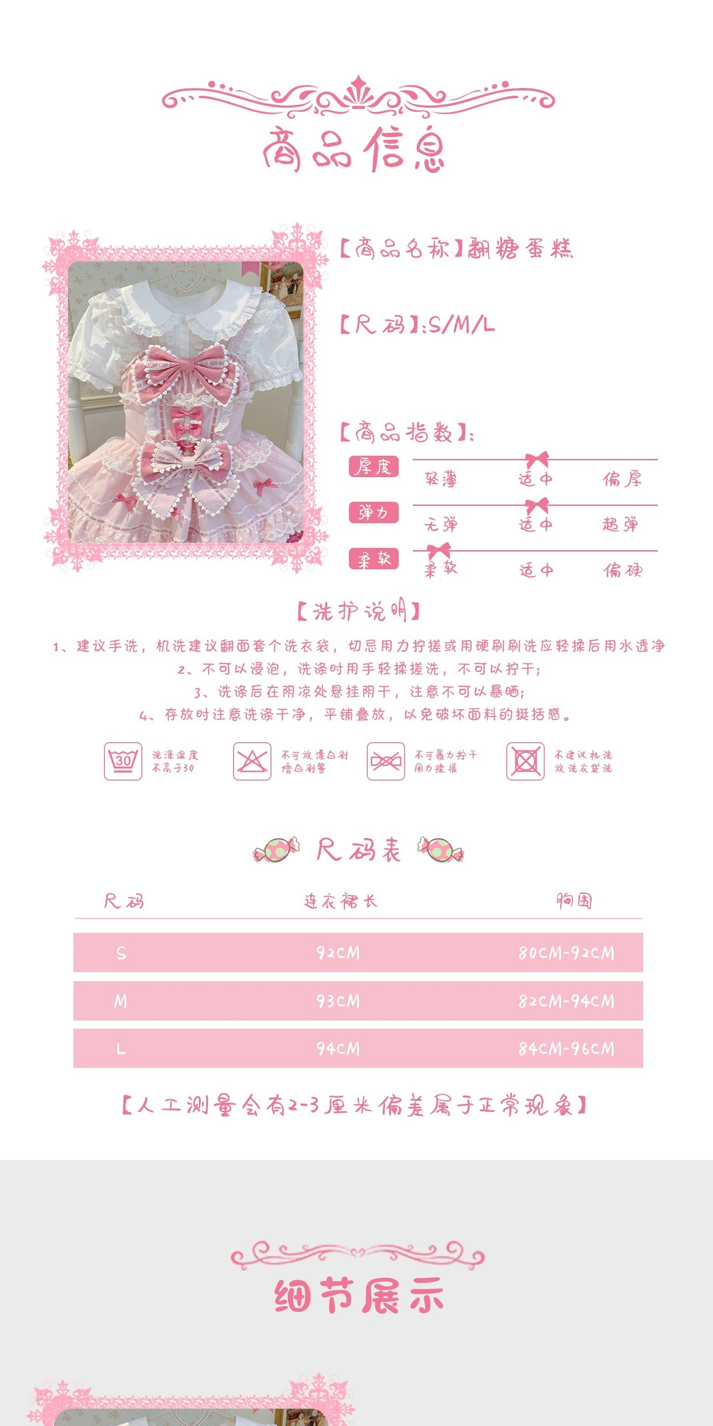 b70922cc-3912-4316-9c2d-f86810d20831
