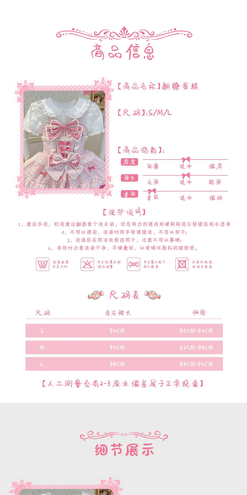 b70922cc-3912-4316-9c2d-f86810d20831