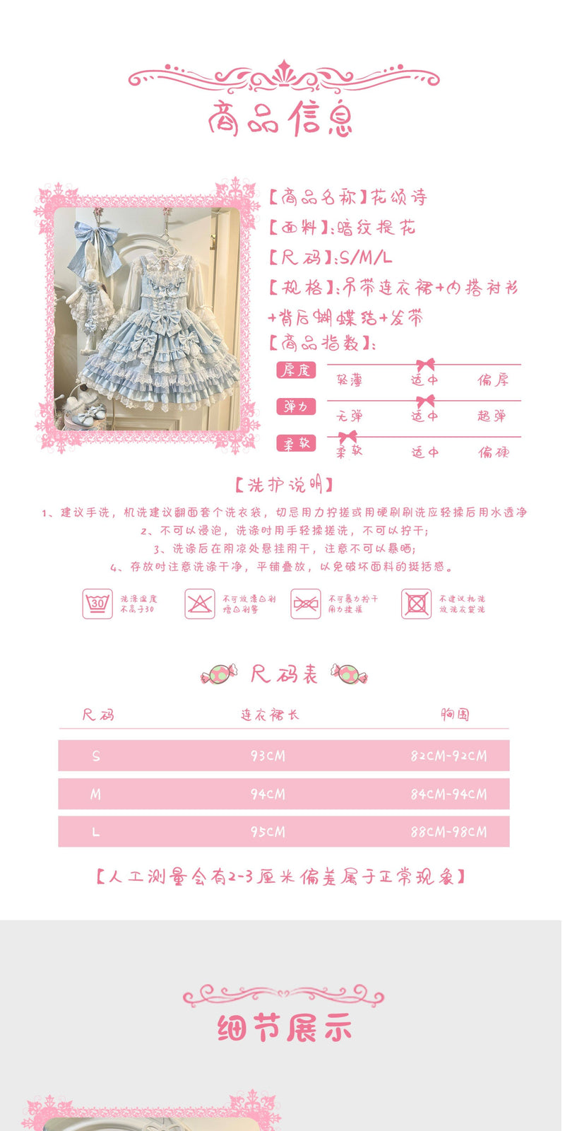 59c460a6-6f73-45eb-b538-e32c9d4b5ebd