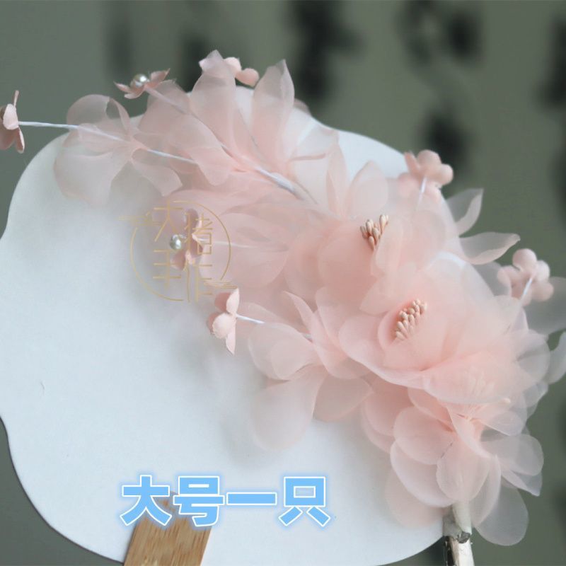Ancient Style Pink Sheer Flower Branch Hair Clip Fairy Hairpin Ancient Costume Elegant Hanfu Lolita Hair Accessory Headwear