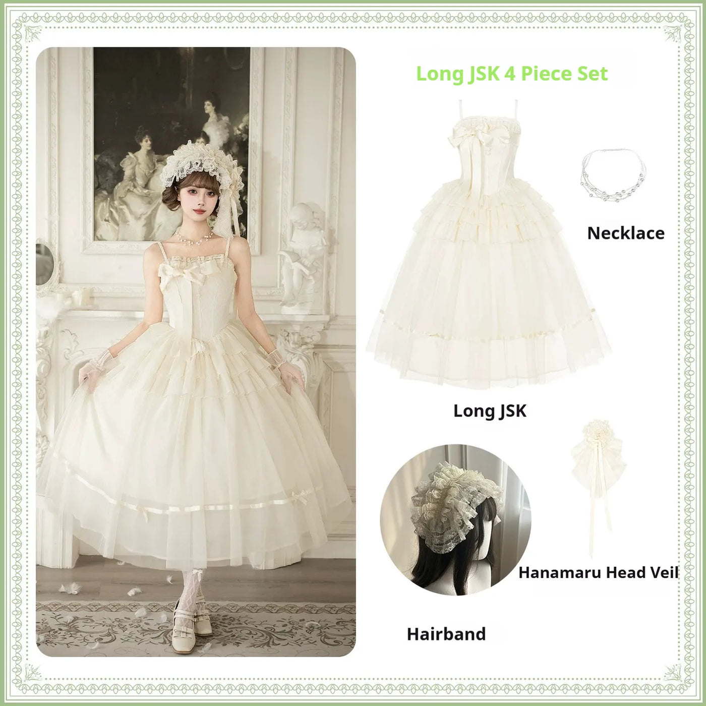 MistKiss Lily - Classic Lolita Tiered Hem JSK Dress, Fishbone Waist Long JSK 4 Piece Set - in stock S