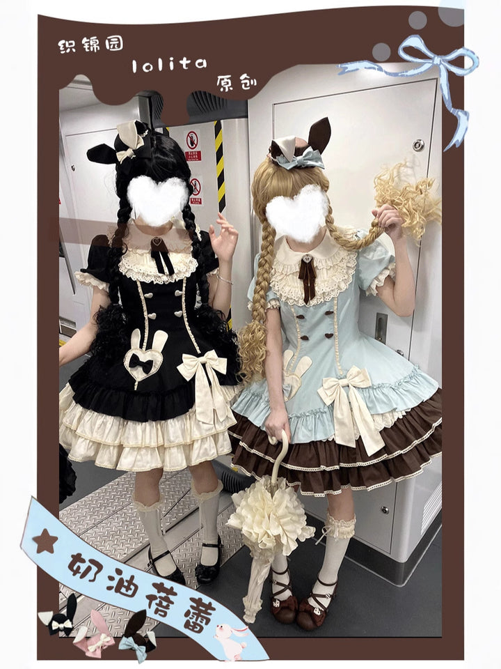 Zhijinyuan - Cream Bud - Sweet Lolita one-piece dress with puff