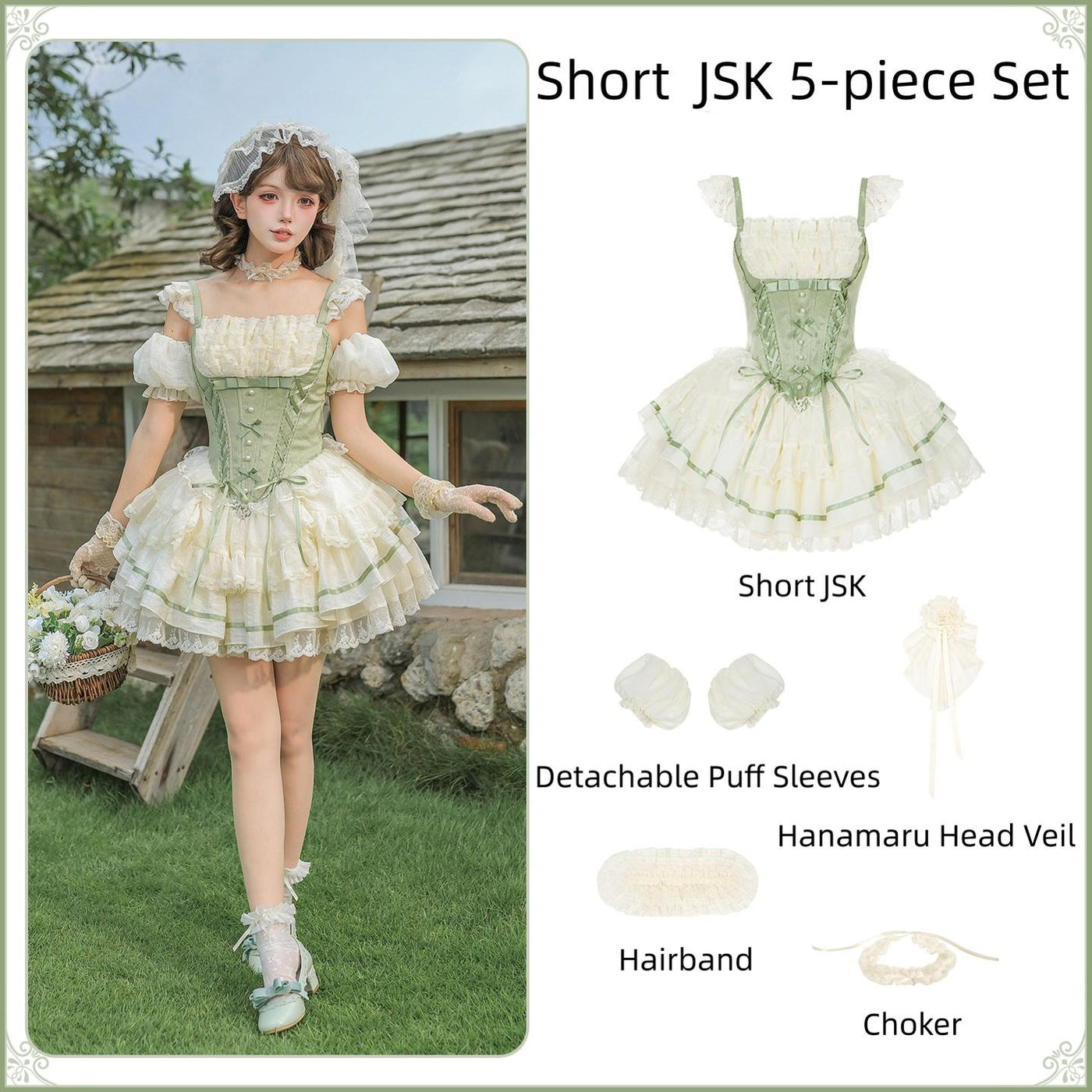 Unfailing - Classic Lolita Bow Jacquard Corset JSK Dress (L M S) 45632:856702