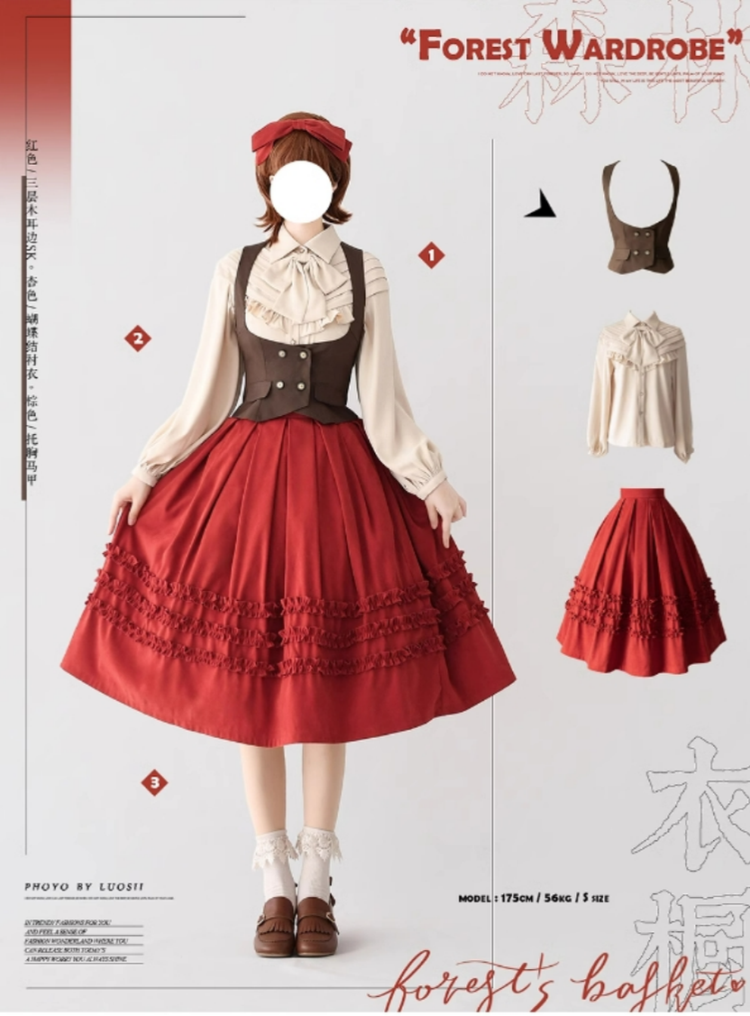 Forest Wardrobe - 4.0 Chest Support Vest Elegant - Autumn/Winter Vest Outerwear