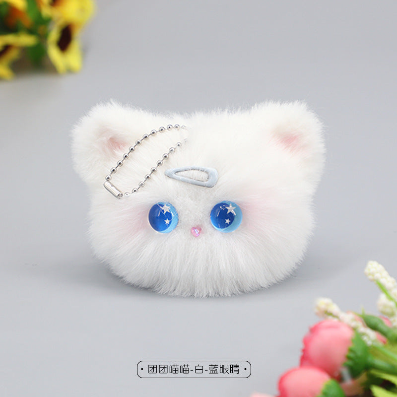 Plush Cat Ball Handmade Small Pendant Cute Accessories Girly Heart Backpack Doll Pendant Keychain Small Ornaments