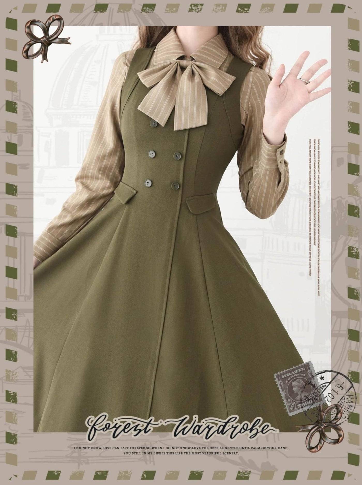 Forest Wardrobe - Foggy Forest - Elegant Lolita A-line JSK Dress, Side Pockets
