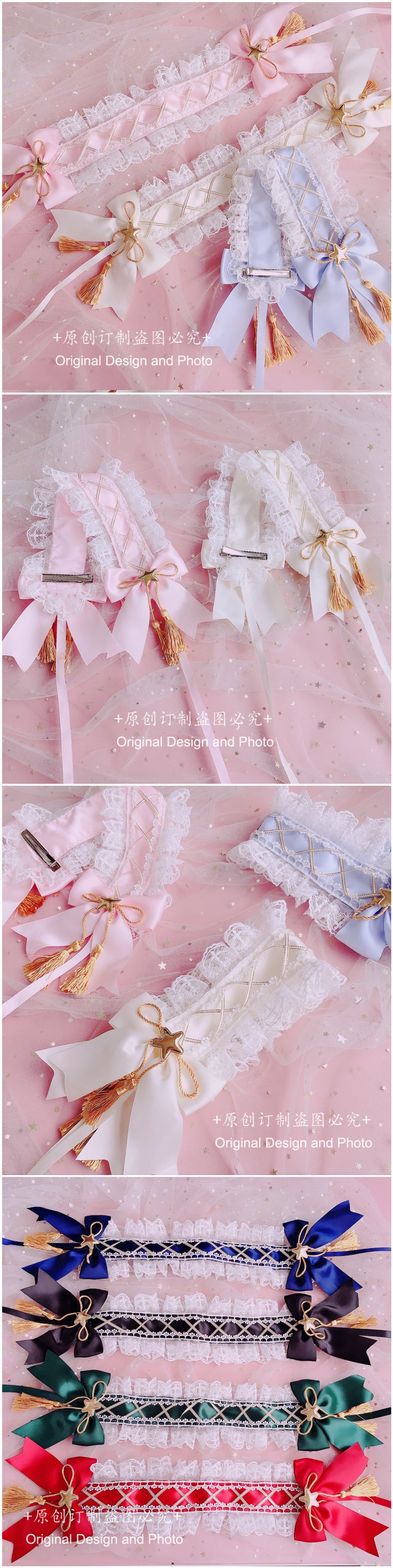 Handmade - Lolita Heavy Craft Gold-Edge Bow KC Hairband - Lace KC