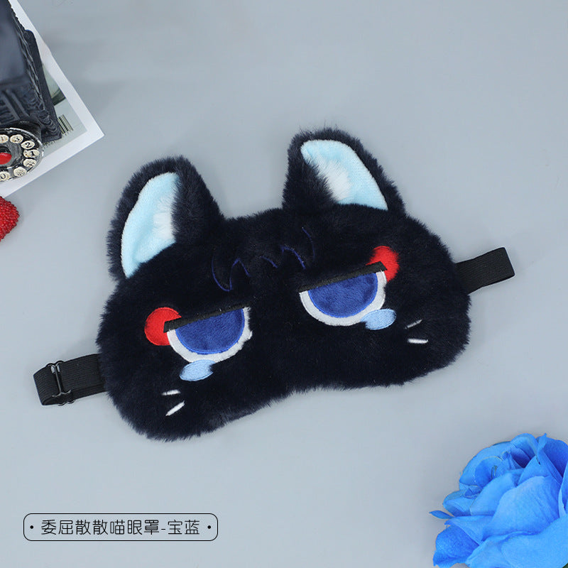 Cute Eye Mask for Girls, Light Blocking Sleep Mask, Plush Ice Pack for Lunch Break, Relieve Eye Fatigue, Cartoon Eye Mask