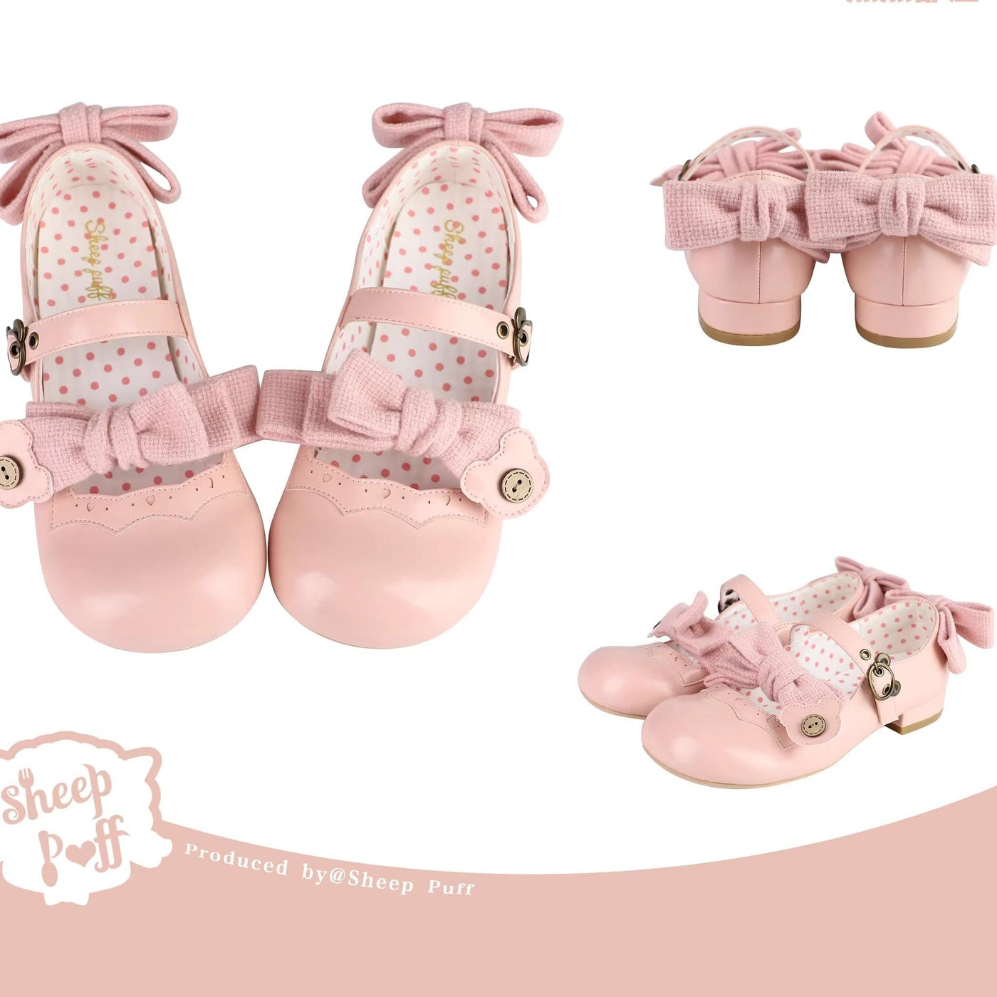 sheeppuff - Bear Room 1.0 - Bow Lolita Shoes with Bear Buckle - option image