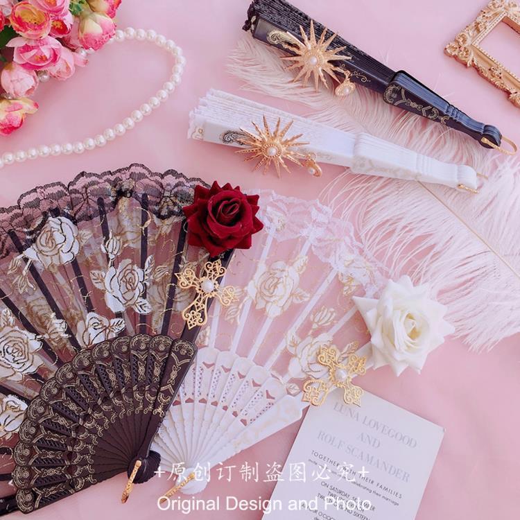 Lolita Lace Fan Gorgeous Retro European Style Rose Folding Fan Tea Party Dark Gothic Comic Con Cosplay Prop