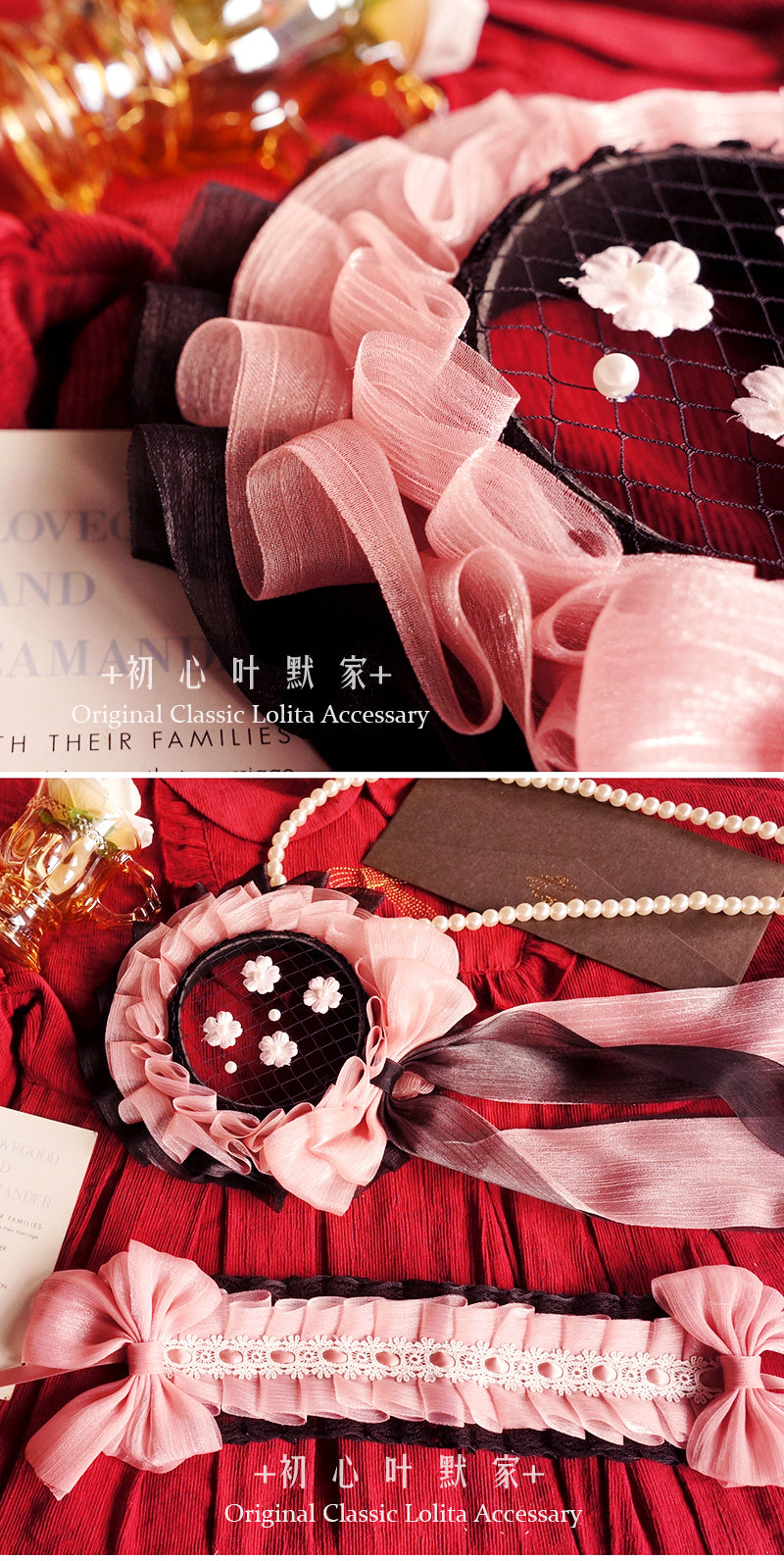 Black and pink Lolita headdress with a cute sweetheart house kitty design, handmade sweet French flat hat, ideal for Lolita fashion.