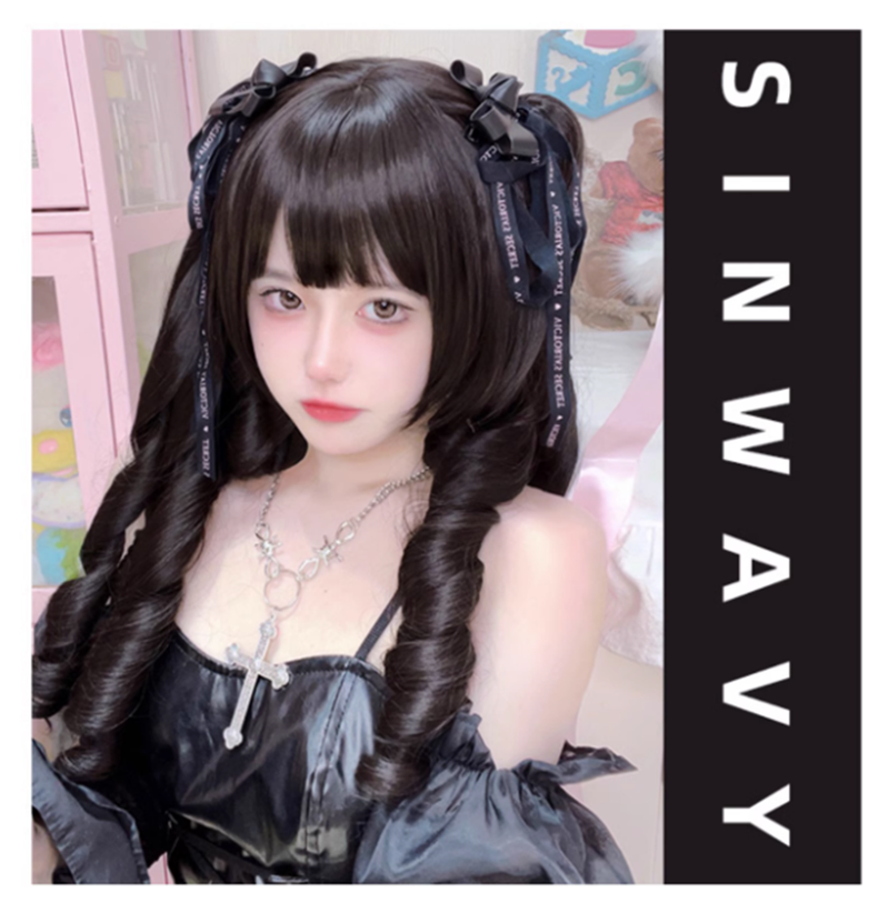 Sinwavy - Retro Elegant Roman Curl Double - Ponytail Wig Wig