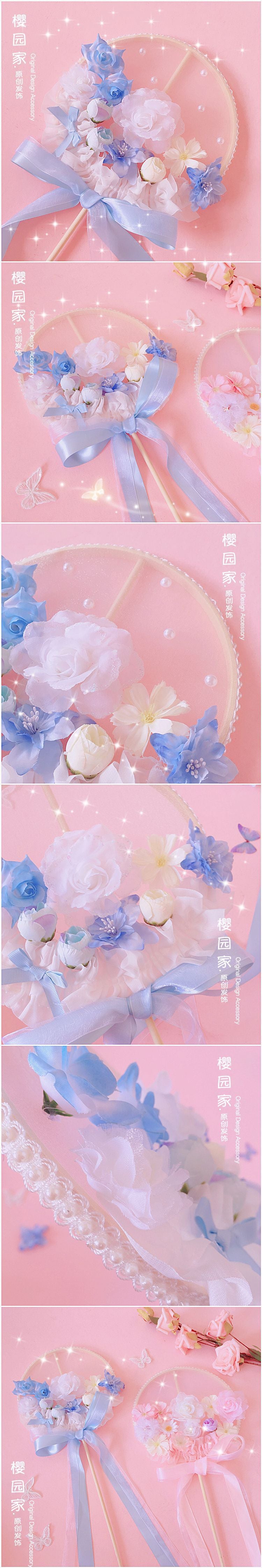 Handmade blue sakura Lolita round fan with long handle, perfect for Lolita fashion, featuring floral sakura design and intricate details.