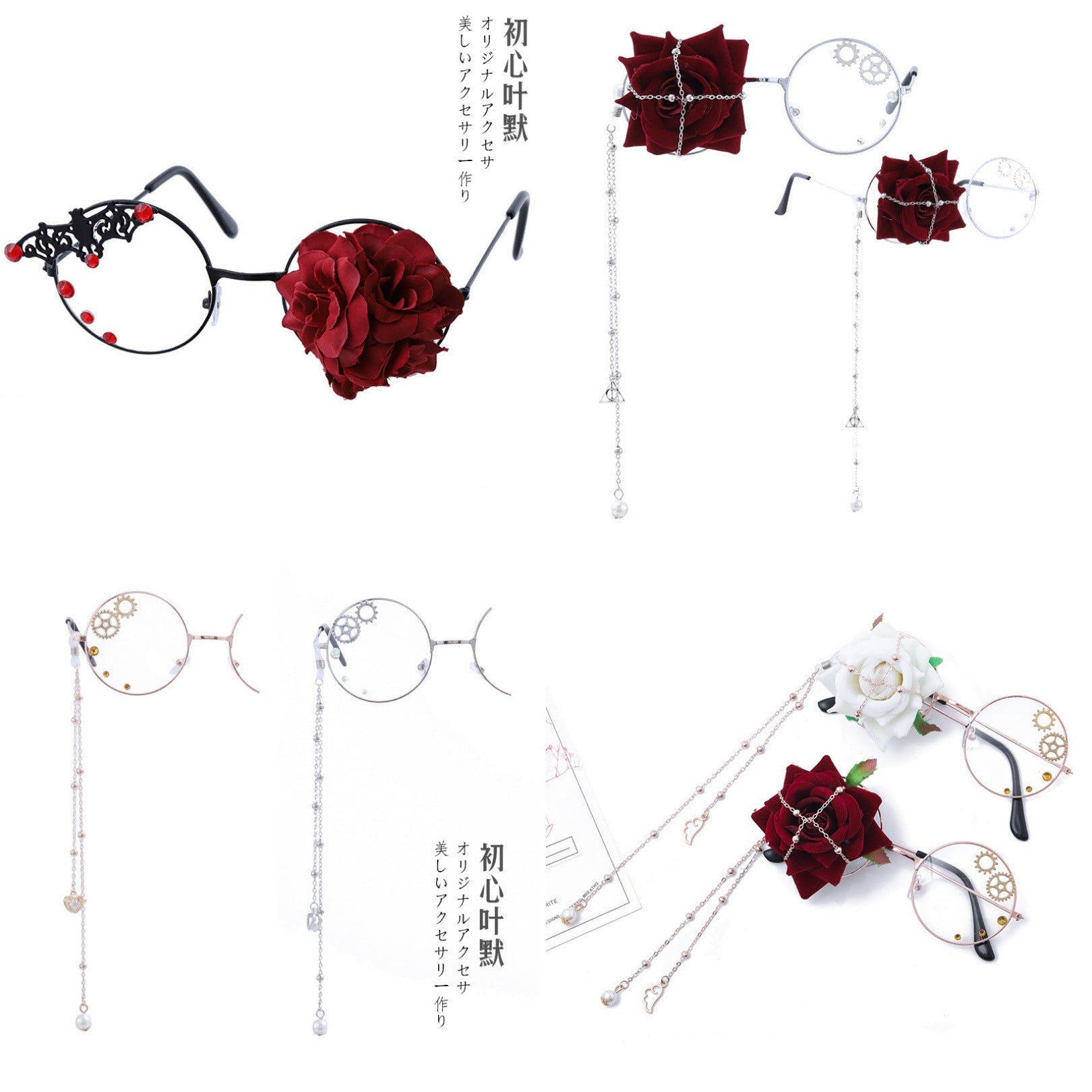 Accessories Lolita Rose Heart Wings Steampunk Bat Rose Gothic Gear Single-Sided Glasses