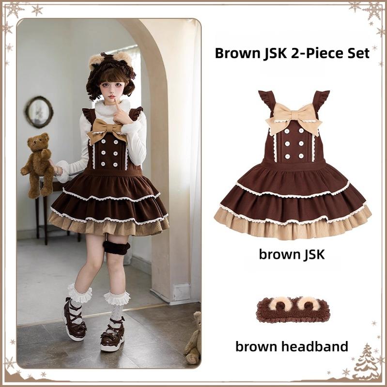 Snowlight of Tokamachi - Kawaii Lolita JSK, Animal Ear Headband Brown JSK + Headband S