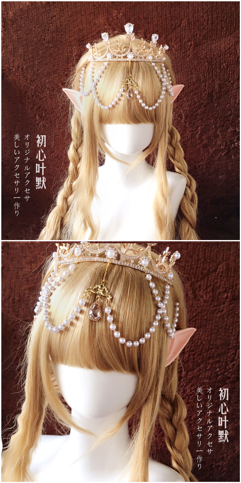 Christmas Lolita Crown Hair Crown Lolita Rhinestone Headpiece Bride Alloy Super Fairy Rhinestone Hair Accessory Headpiece