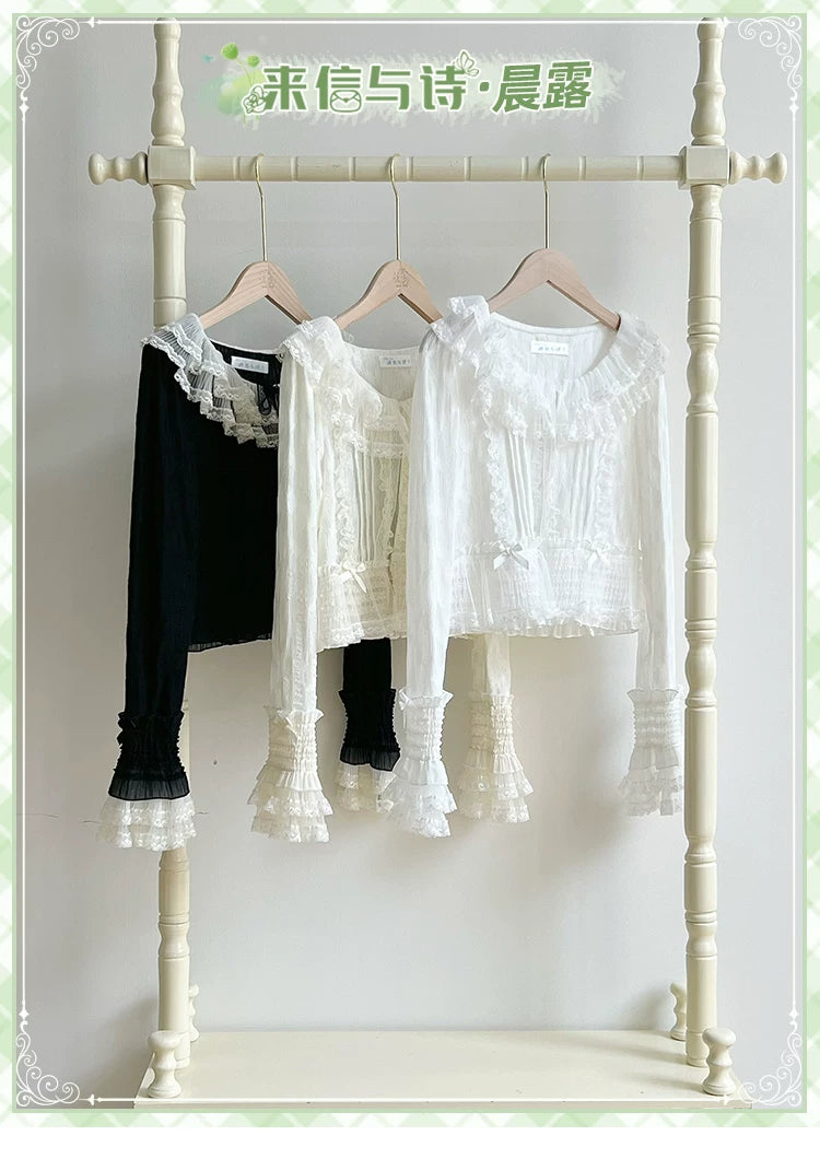 With PUJI - Morning Dew - Lolita Cardigan, Lace Trim & Ruffle Trim detail view 6