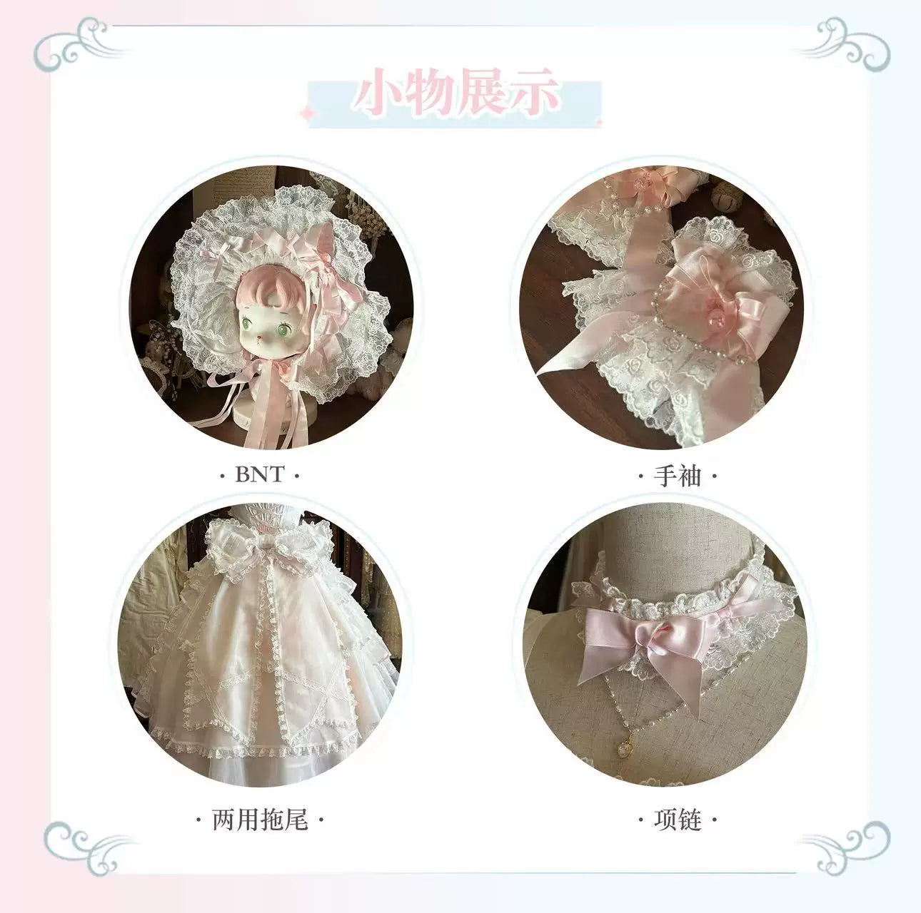 Cherry Snow Love Song - Bridal Lolita JSK Dress Set - detail view 4