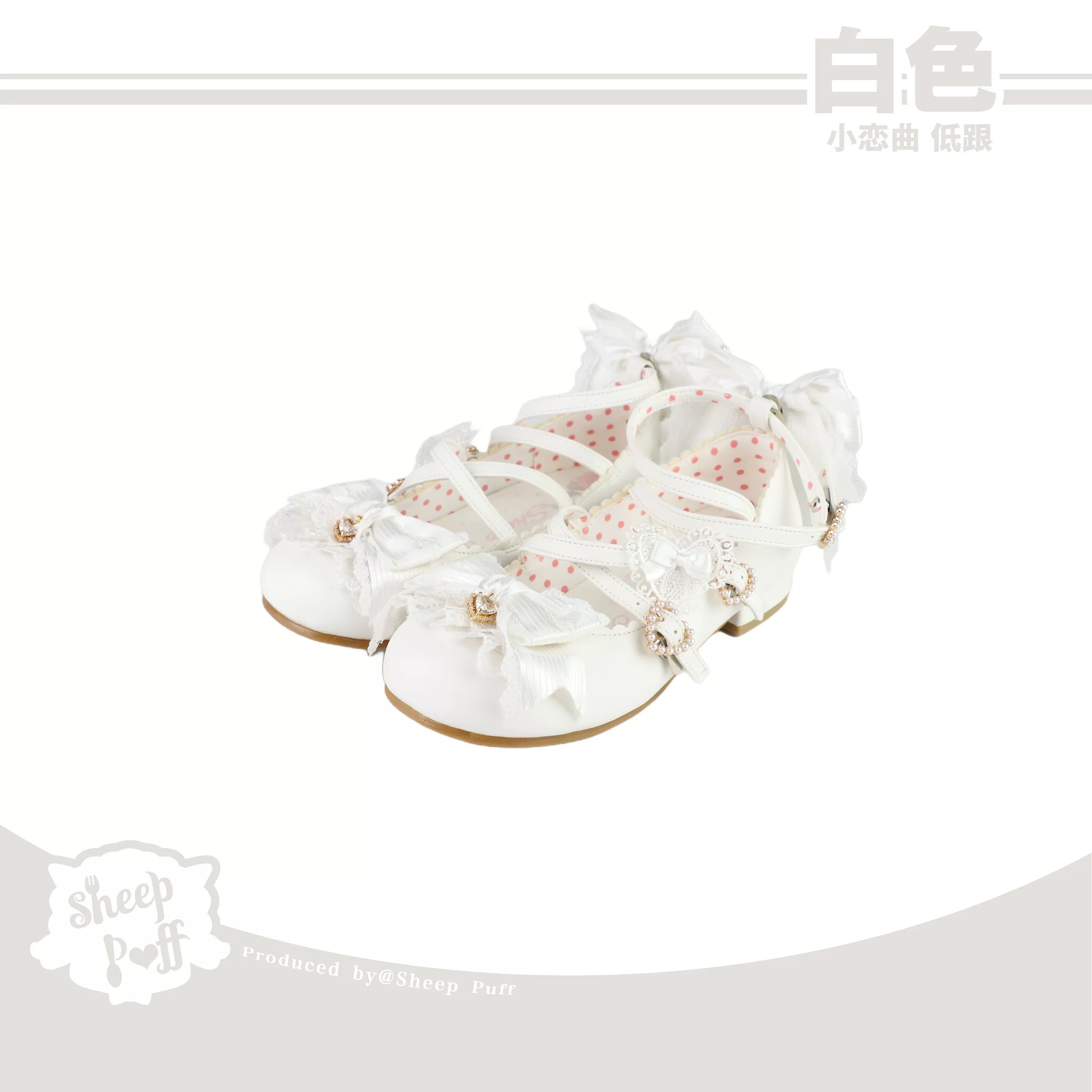 Sheep Puff Little Love Song Mid Heel Lolita Shoes in pastel with bow and floral details, perfect for cute, vintage-inspired outfits.