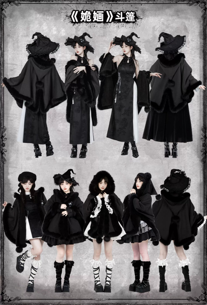 With PUJI - Guihua Cape - Gothic Lolita Cape, Plush Texture detail view 6