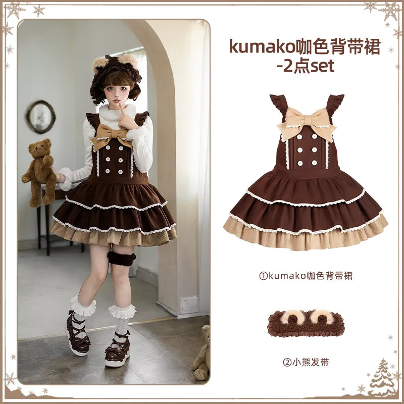 With PUJI - Snowlight of Tokamachi - Kawaii Lolita JSK, Animal Ear Headband detail view 7