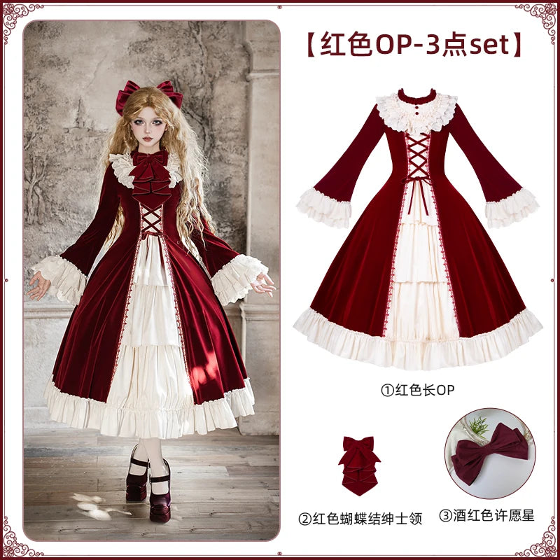 With PUJI - The Nutcracker - Winter Classic Lolita OP Dress, Front Opening detail view 8