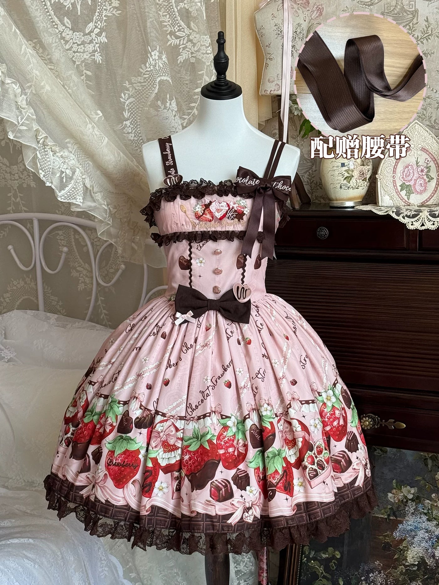 Strawberry Chocolate Lover - Sweet OP / JSK Dress Set - detail view 3