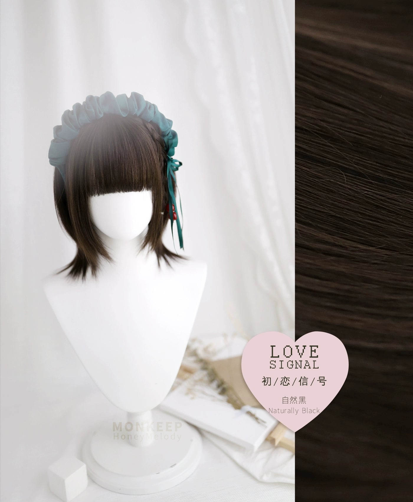Now MONKEEP Monkey Bajia LoveSignal First Love Signal 35CM Natural Cute Comic Girl Wig