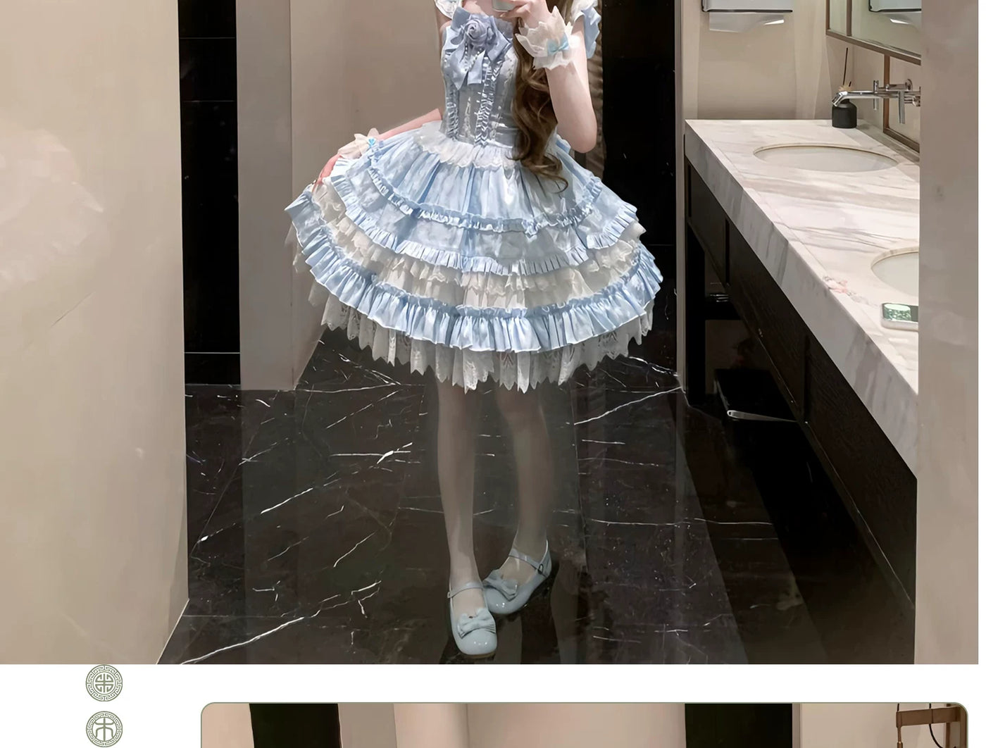 Shengqing - Ice Blue Overture - Summer Sweet Lolita jumper dress