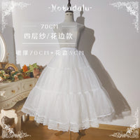 Magic Tower Realm - 70/80cm Multiple Volume Options Hanfu Compatible 6-Layer Soft Tulle Petticoat - 70cm / 4-Layer Tulle / White / Ruffled Style