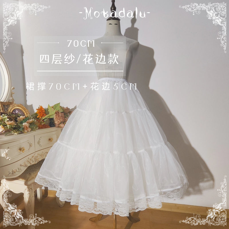魔塔大陆 - 70/80cm 多蓬度 汉服适用 六层 无骨软纱裙撑 - 细节图 8