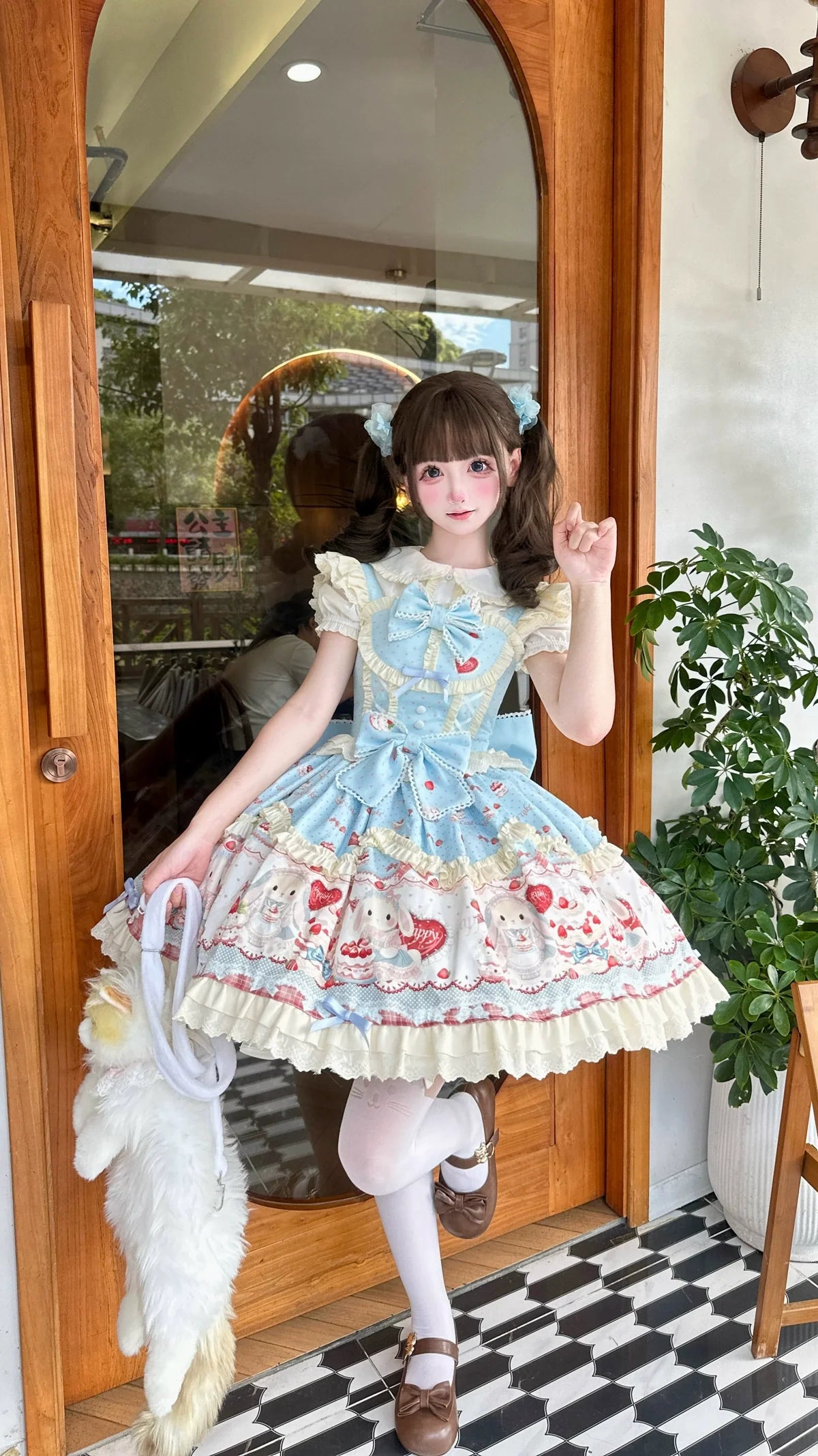 Sweet Dreamland - Bunny Party - Sweet Lolita JSK Dress, Cute Bunny & Cake Print